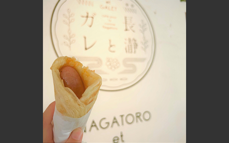 長瀞とガレ