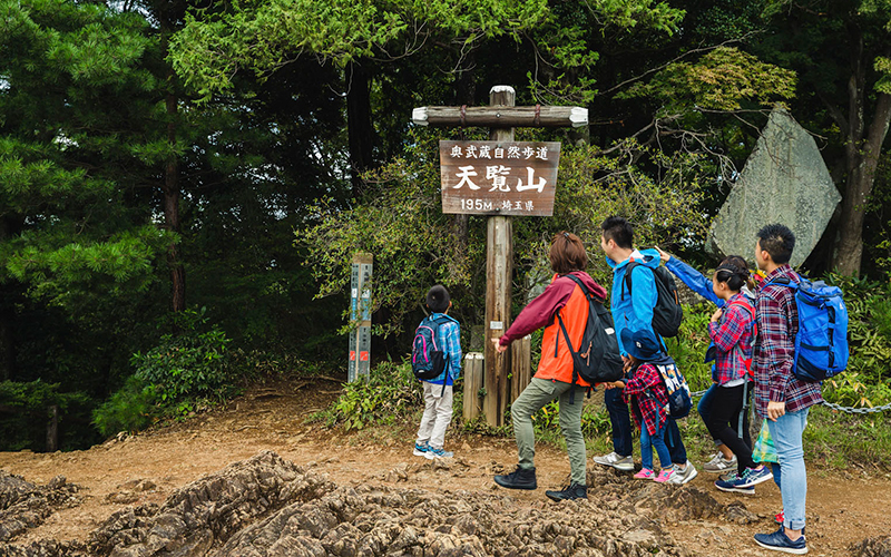 天覧山ハイキング