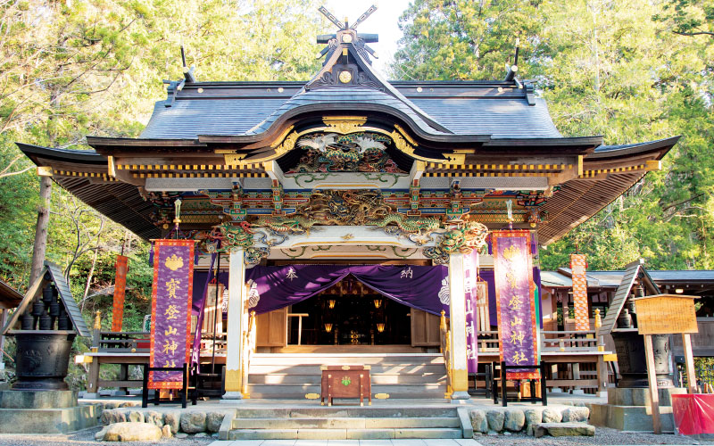 寳登山神社