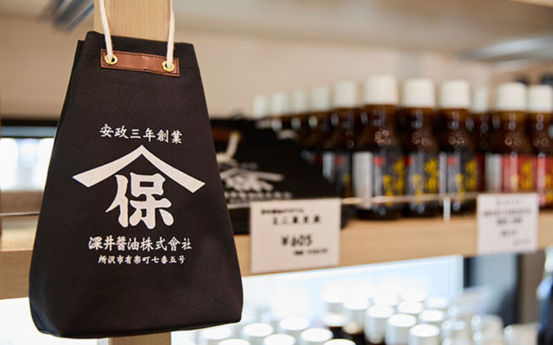 深井醤油