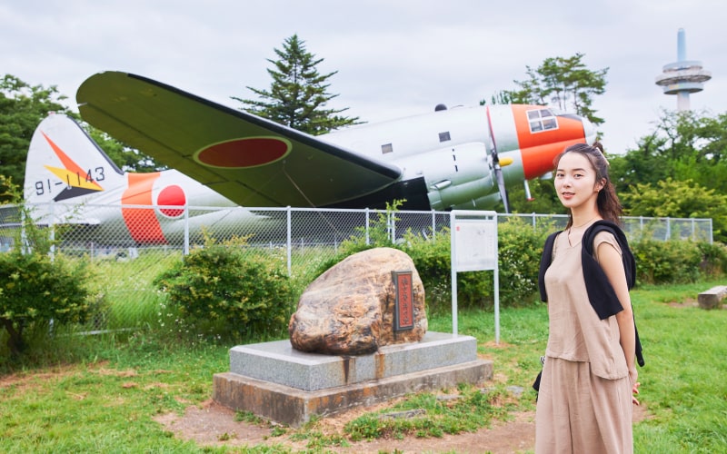 所沢航空記念公園