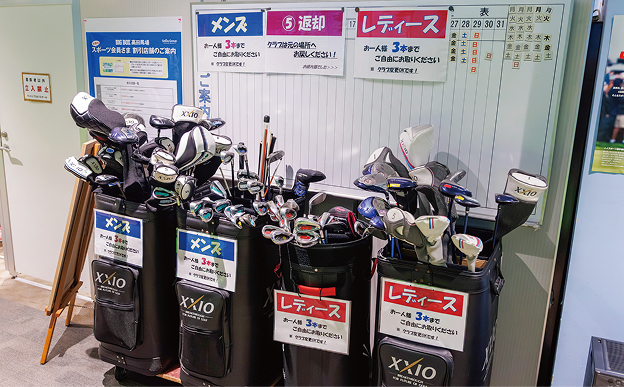 BIGBOX高田馬場