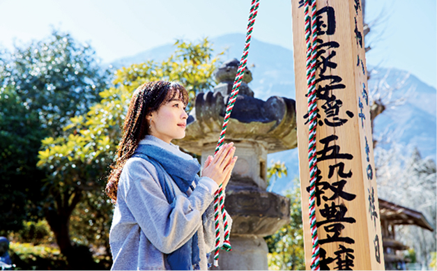 誦経山 四萬部寺（きょうざん しまぶじ）