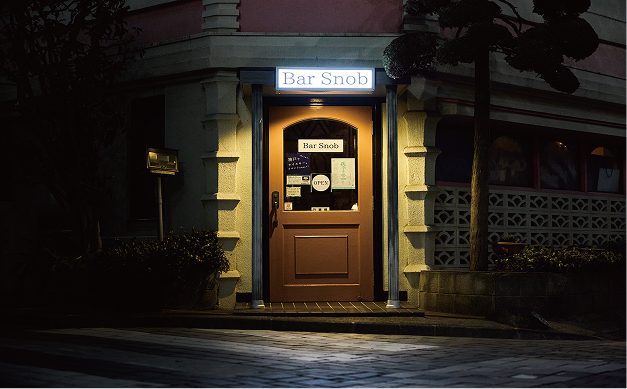 Bar Snob（バー スノッブ）