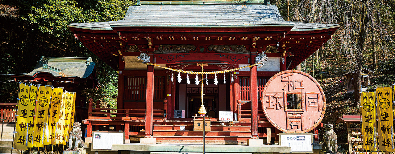 聖神社（ひじりじんじゃ）
