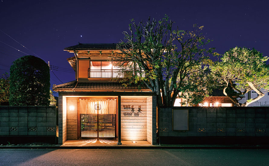 NIPPONIA 秩父 門前町