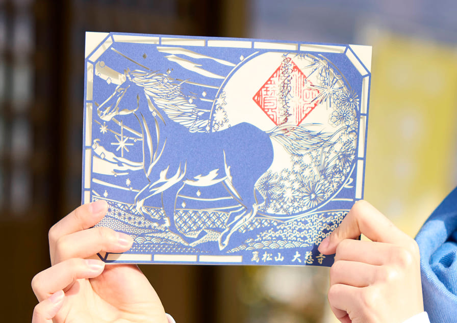 12年に一度の午歳総開帳の画像