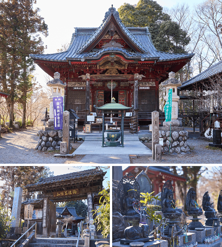 四萬部寺の画像