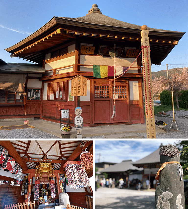 明智寺の画像