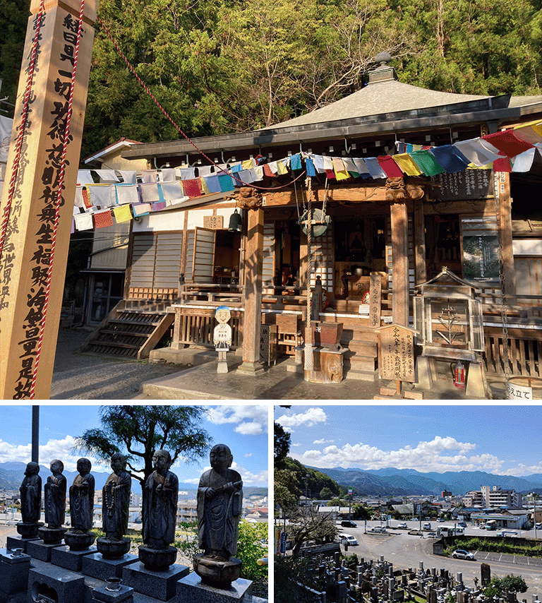 常楽寺の画像
