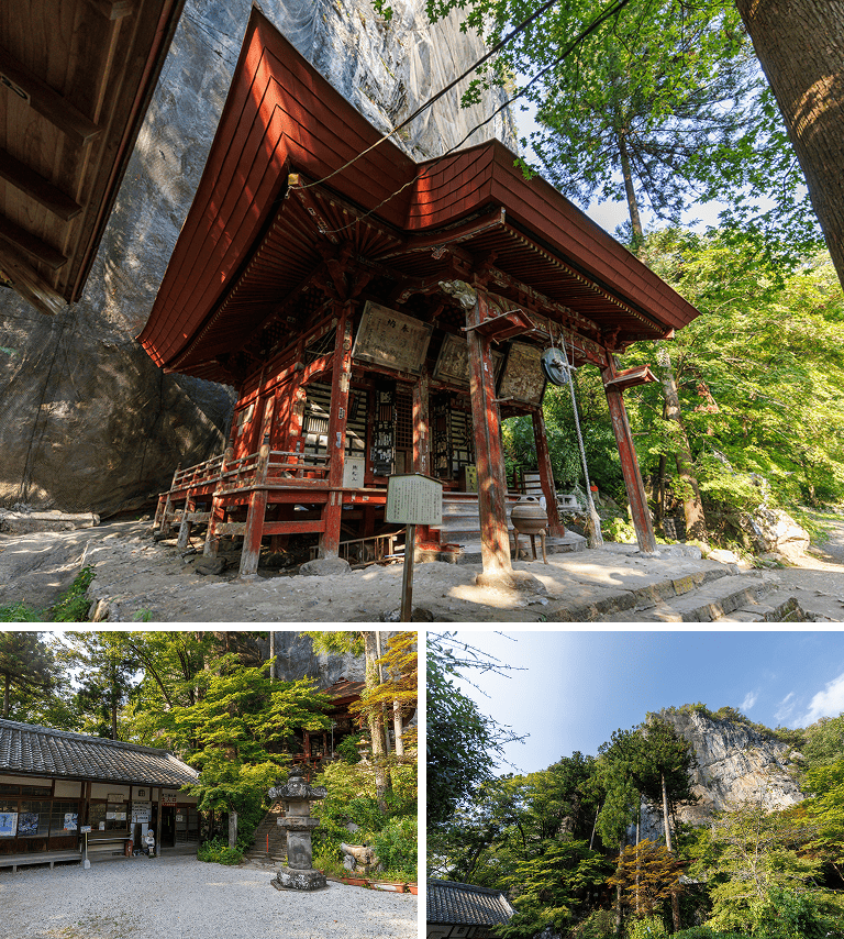 橋立堂の画像