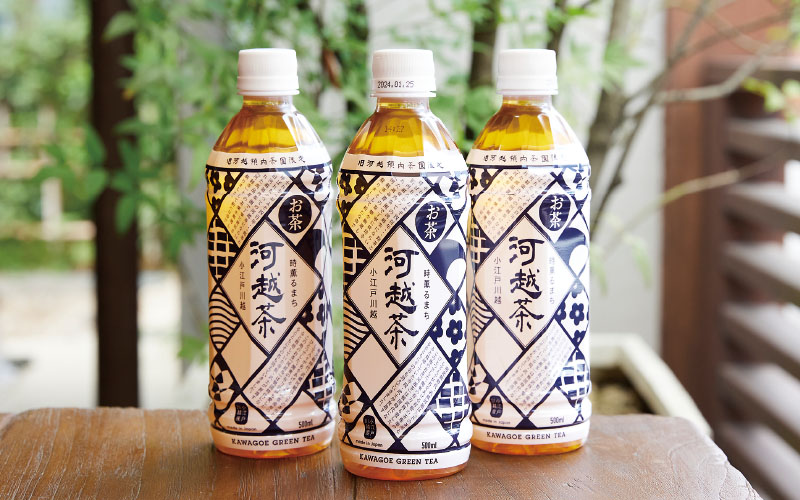 HATSUNEYA GARDEN THE CAFÉ(ハツネヤ ガーデン ザ カフェ)
