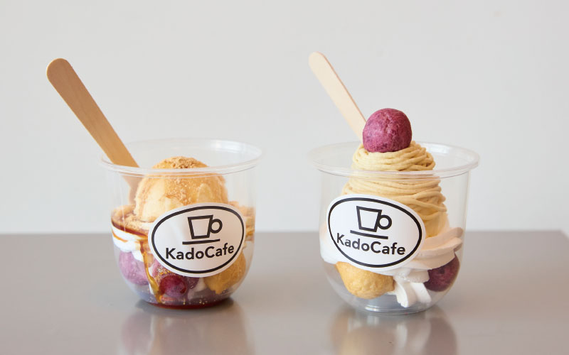 KadoCafe