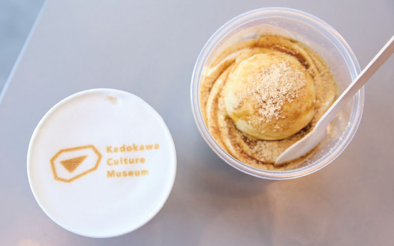 KadoCafe